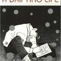  ����� Gekiga Hyouryuu <small>Story & Art</small> 